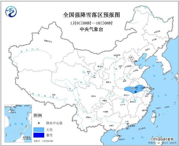 图1 全国强降雪落区预报图(1月9日08时-10日08时)