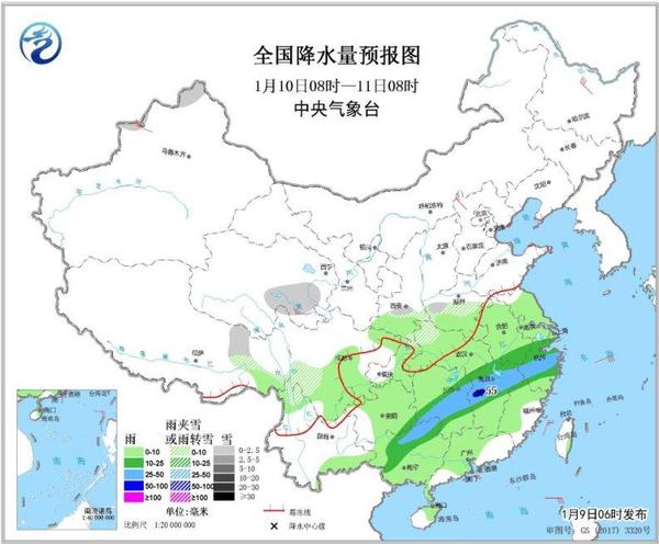 图3 全国降水量预报图(1月10日08时-11日08时)