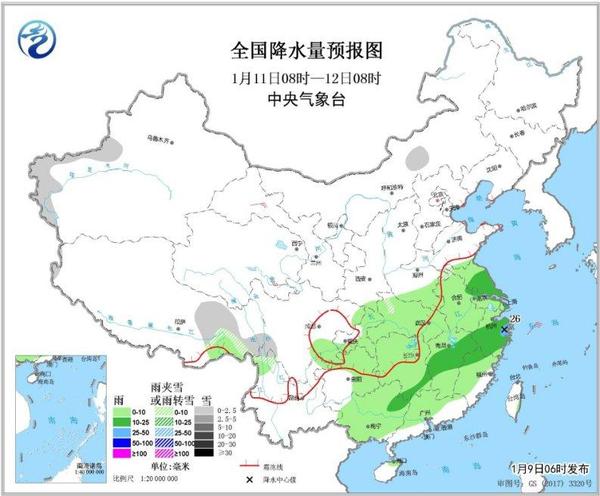 图4 全国降水量预报图(1月11日08时-12日08时)