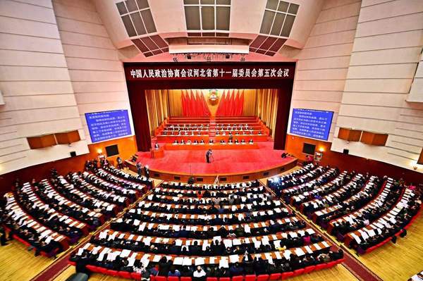 省级两会