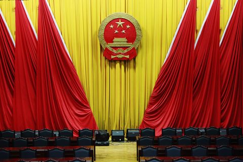 省级两会3