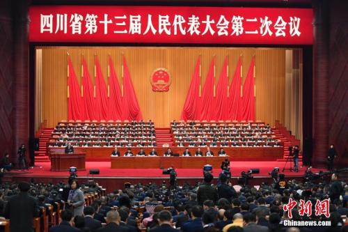 1月14日，四川省第十三届人民代表大会第二次会议在成都开幕。<a target='_blank' href='http://www.chinanews.com/'>中新社</a>记者 张浪 摄