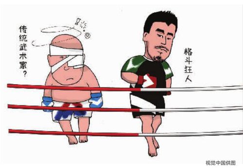 徐晓冬VS田野，200多万人花钱围观的“世纪大战”是闹剧？