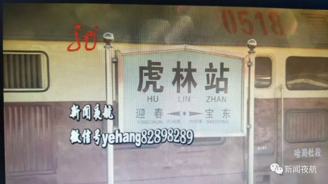 霸座新高度！无座男子竟直接坐到乘客脑袋上