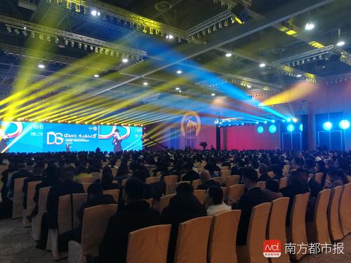 安然钻石广州开业会场爆满.jpg