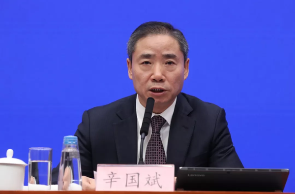 工信部副部长辛国斌 　中新社 杨可佳 摄