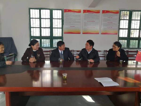 微信图片_20190117192507