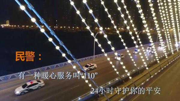 点击进入下一页