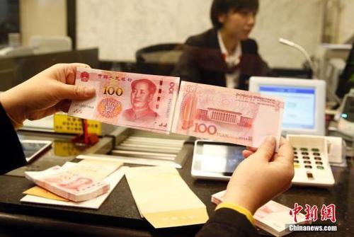 资料图。<a target='_blank' href='http://www.chinanews.com/'>中新社</a>记者 张浩 摄