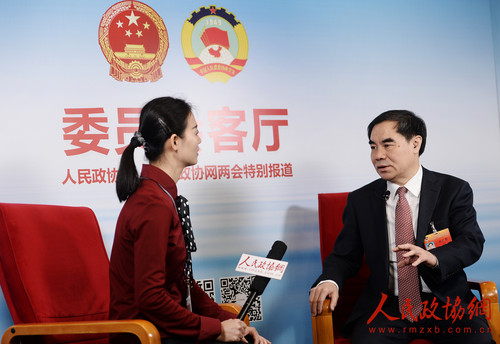 微信图片_20190117175045_副本