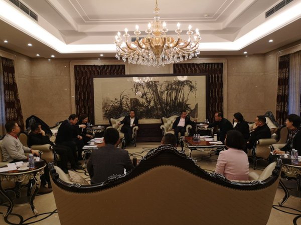 微信图片_20190122100511
