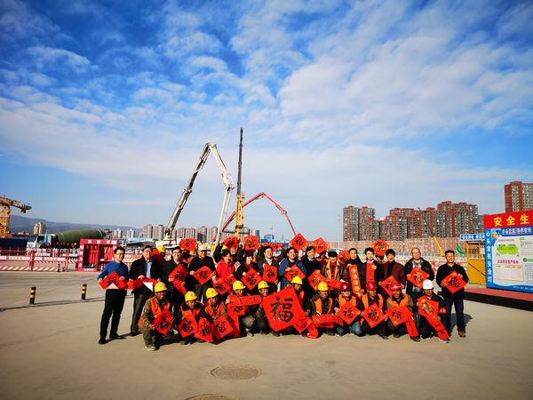 微信图片_20190122171239