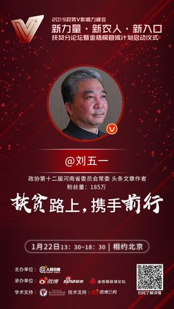 QQ图片20190123135324