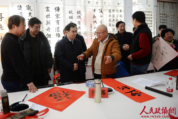 9、“文化进乡村·新春送祝福”联谊活动现场_副本