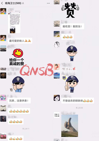 只因抓捕后做了这件事，公安局给这位民警发了一张“红牌”