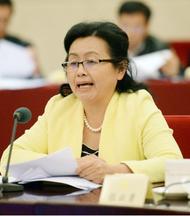 加强共享经济的税制改革研究