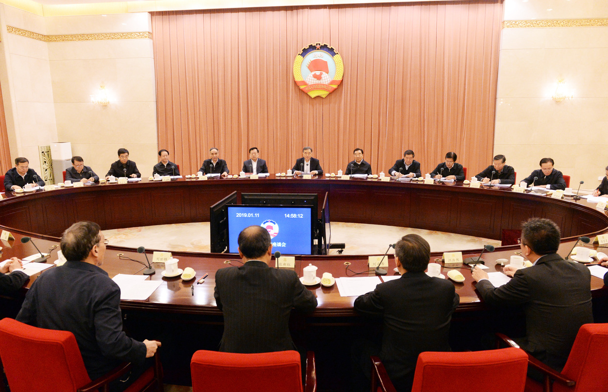 全国政协召开双周协商座谈会 围绕“促进共享经济健康发展”建言资政