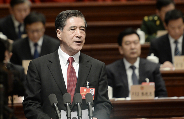 3、王中和作政协内蒙古自治区第十二届委员会常务委员会工作报告。