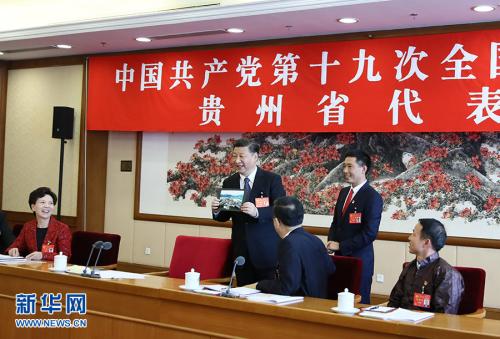 点击进入下一页