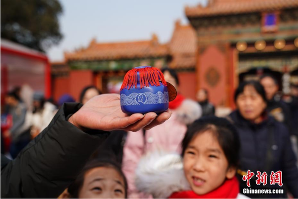 微信截图_20190129172803