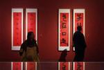 国博举办新年迎春书画展