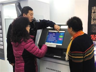 点击进入下一页