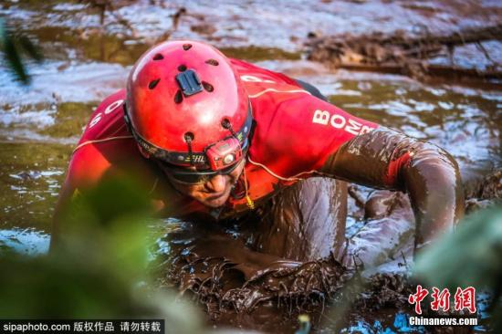 1月29日消息，全球最大铁矿石生产商巴西淡水河谷公司位于巴西米纳斯吉拉斯州的一处铁矿废料矿坑堤坝25日发生决堤事故。图片来源：Sipaphoto版权作品 禁止转载