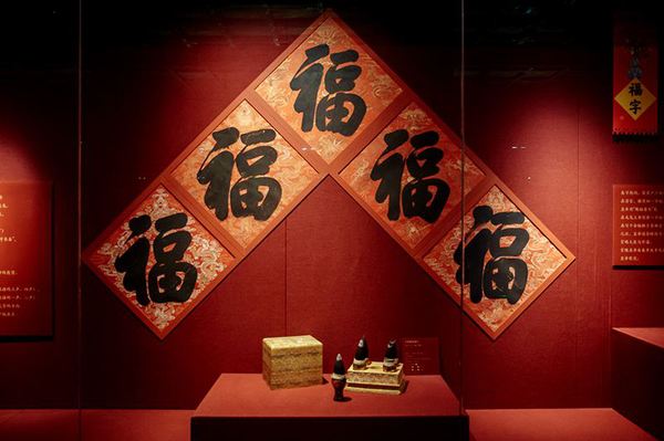 故宫里过大年