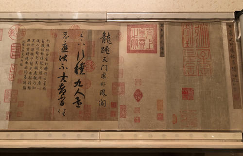上海博物馆董其昌书画艺术大展