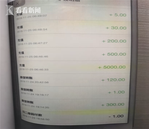 微信图片_20190130155014_副本_副本.png
