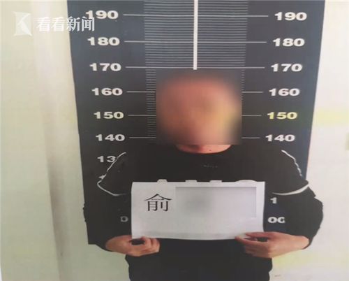 微信图片_20190130154949_副本_副本.png