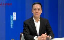 冯远征委员：国家艺术基金要用在“刀刃”上