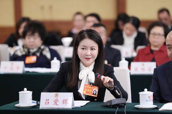 吕爱辉