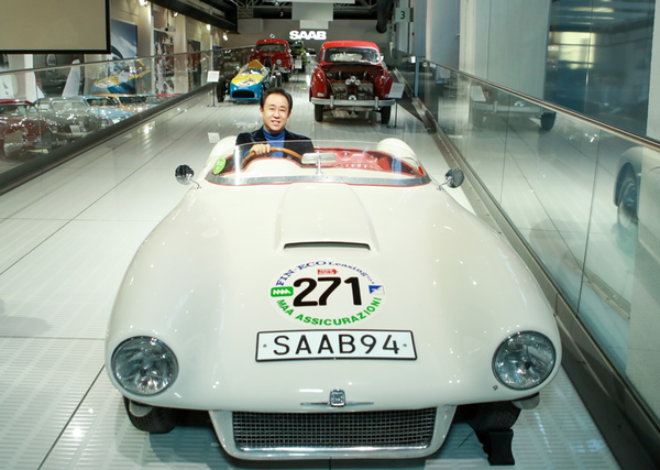 参观体验萨博在1956年推出的Saab94车型