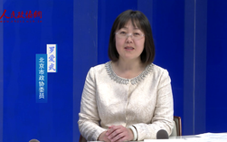 罗爱武委员：关心百姓小事，让每一件提案都落地有声