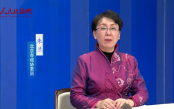 朱兰委员：中医人才培养须提升理论重视临床