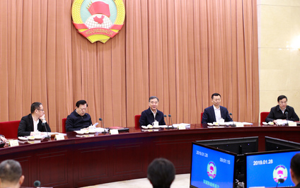 为知识产权全球治理体系变革贡献中国方案