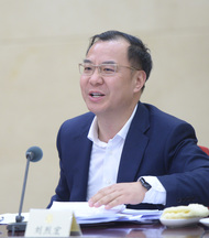 将推动出台个人信息保护法以及数据安全管理办法