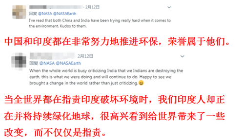 锐参考NASA公布这张照片后，全世界网友突然集体感谢中国！