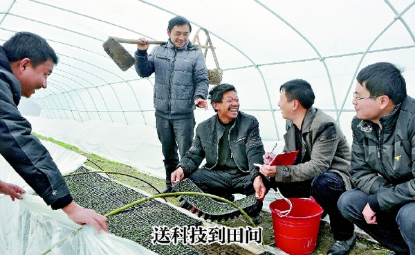 彩C2019-02-20zx401_P_1_614_763_1599_1368
