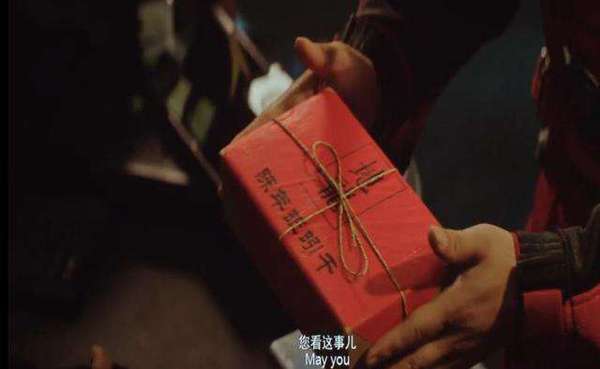 图片源自网络