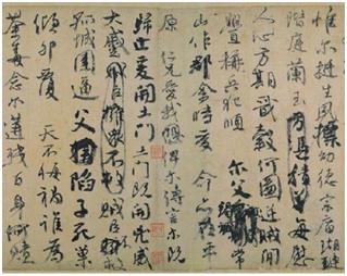 点击进入下一页