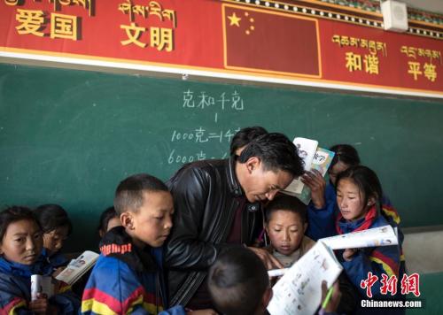 点击进入下一页
