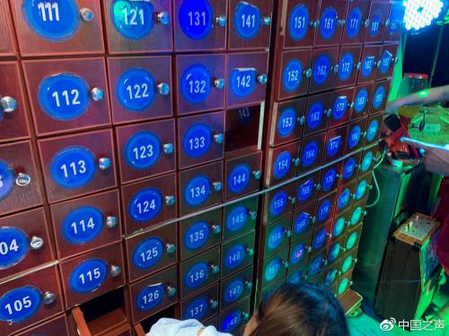 点击进入下一页