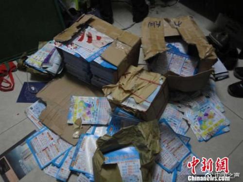 点击进入下一页