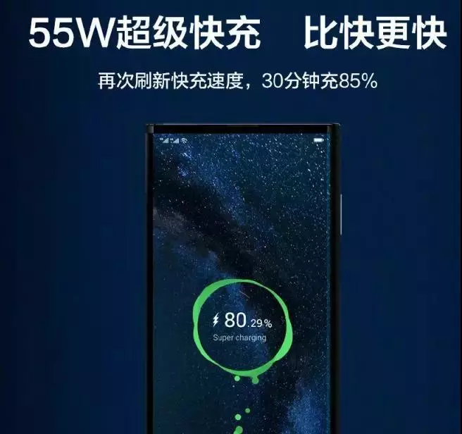 售价1.75万!华为5G手机刷屏 网友:买不起依然激动