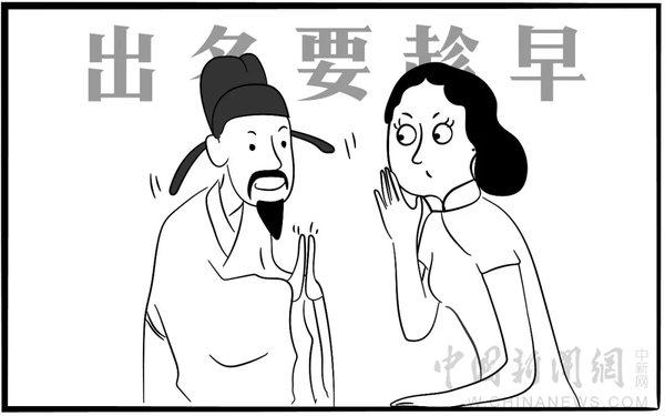 点击进入下一页