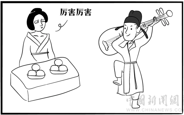 点击进入下一页