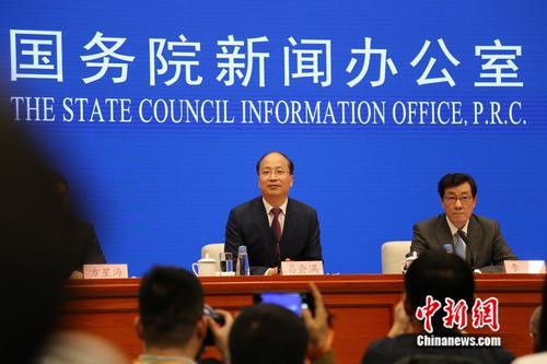 <a target='_blank' href='http://www.chinanews.com/'>中新社</a>记者 夏宾 摄