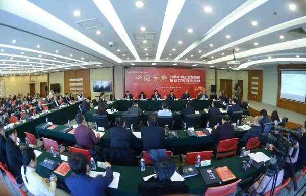 微信图片_20190228173259